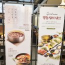 명동칼국수NC청주점