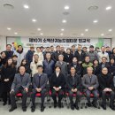 드림스마트타운 이미지