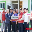 해지마을회관 이미지