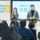 화순중학교 이미지