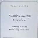 등재 | 오젬픽 국내 급여 등재와 임상적 의미: 런칭 심포지엄 후기