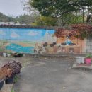 엄정면 구룡로 393, (목계리) 이미지