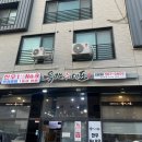 육가대표청라점