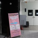 아리랑도서관 이미지