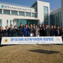 노숙인종합지원센터 이미지