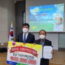 옥종농업협동조합 이미지