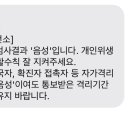 먹고 또먹고 JMT 이미지