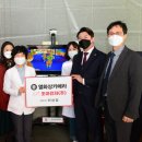 대구보건대학교병원 이미지