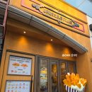 아이디어삼산점 | [내돈내산] 울산 감자튀김 맛집 &#39;브뤼셀프라이 울산삼산점&#39; 후기