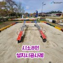 강진군동초등학교 이미지