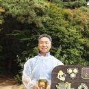 수백농장 이미지