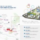 신동아아파트경로당 네이버블로그