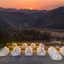 토리글램핑 이미지