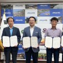 유창산업㈜ 이미지