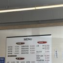 성안돼지국밥 이미지