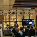 클럽나인브릿지 드라이빙 레인지 이미지