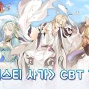테이스티플랫폼