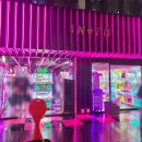 남부순환로176길 이미지