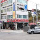 좋은 타이어 이미지