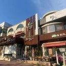 빵굽는 밥집 이미지