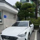 동산카써비스 네이버블로그