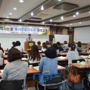 역사논술지도사 이미지