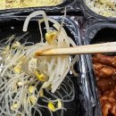김선생불닭발 네이버블로그