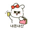 스시솔 이미지