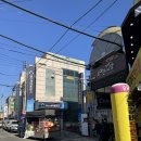 도마큰시장 | 대전 도마큰시장 카드형온누리 상품권 사용후기 및 농림축산식품부 지원 환급행사