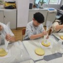 우수영초등학교 | [스카이교육] - 해남우수영초등학교 진로직업체험 2025.11.13