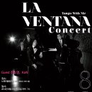 노원 어울림극장 이미지