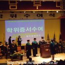 남부대학교 협동관 이미지