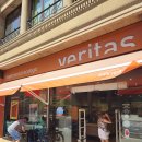 바르셀로나 슈퍼마켓 Veritas 방문 후기 | 고딕지구 여행중 들른 스페인 유기농 마트