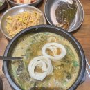 본추어탕 | 남양주 별내 추어탕 맛집 | 본추어탕 내돈내산 후기,겉절이 김치&amp;소면 무한리필!(부모님 식사, 주차O)