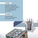 진서실업