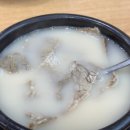 종로-연건-종로-연-122 | 매일아침 대박의기술 한우설렁탕 종로 맛집