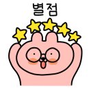 이자카야가람
