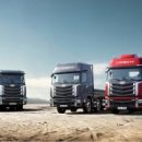 (주)우리종합자동차정비 이미지