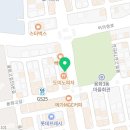 푸라닭아산용화점