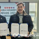 (주)생명산업 이미지