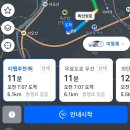 라이브빙고 | [26.01.17.]장범준 '브런치쇼 in 오산 DAY1' 후기(feat. 카페 도르프커피)