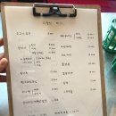 드렁킨타이 - 부천시 원미구 신흥로 150 | 드렁킨타이