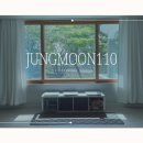 정문길110