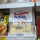 다미향 마라탕 이미지