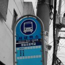 삼화약국 이미지