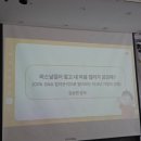 나를 알고, 인생을 연주하자(6차시) | 2025 청년성장프로젝트 청년카페 &#39;취트키&#39; 8월 힐링클럽, 9월 취향타파, 10월 투게더 수료한 후기