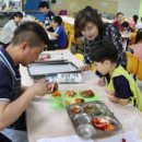 신곡초등학교 이미지