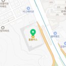 사당해피약국