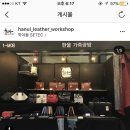 H1968 네이버블로그