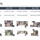 프로방스 호텔 이미지